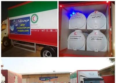 اعزام کاروان نذر آب هلال احمر خراسان شمالی به سیستان و بلوچستان با 300 میلیون خدمات